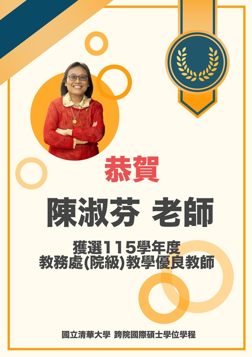 圖片說明