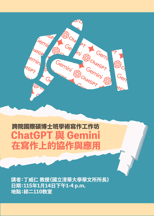 圖片說明